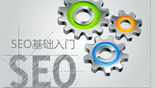 哪些因素影响网站排名？