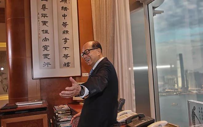 李嘉诚：想成功要先花90%的时间想失败 - 「豪升网络」官网