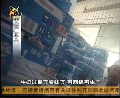 特劳特：论麦肯锡战略之误 - 「豪升网络」官网