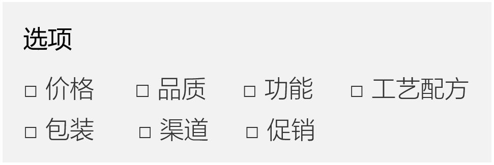 我的项目是从0到1，需要找品牌营销策划公司做定位吗？ - 「豪升网络」官网