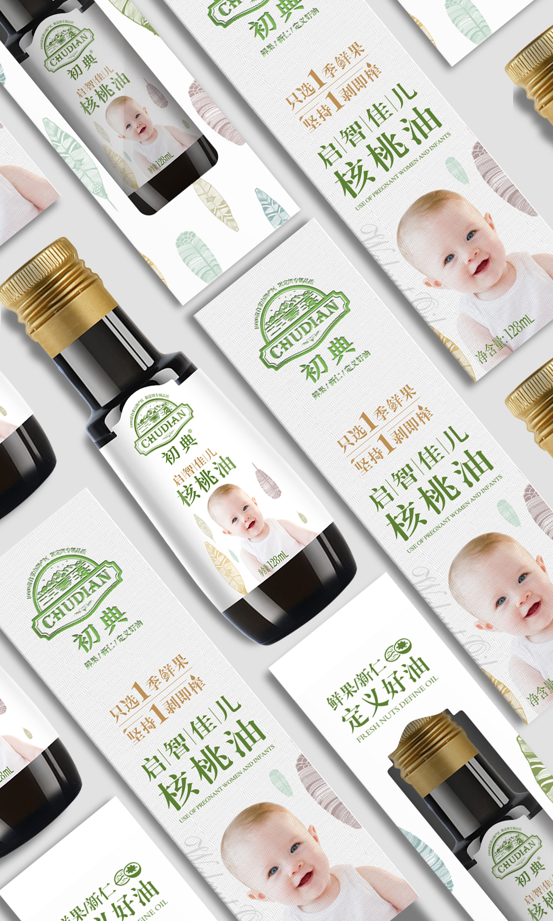 我的项目是从0到1，需要找品牌营销策划公司做定位吗？ - 「豪升网络」官网