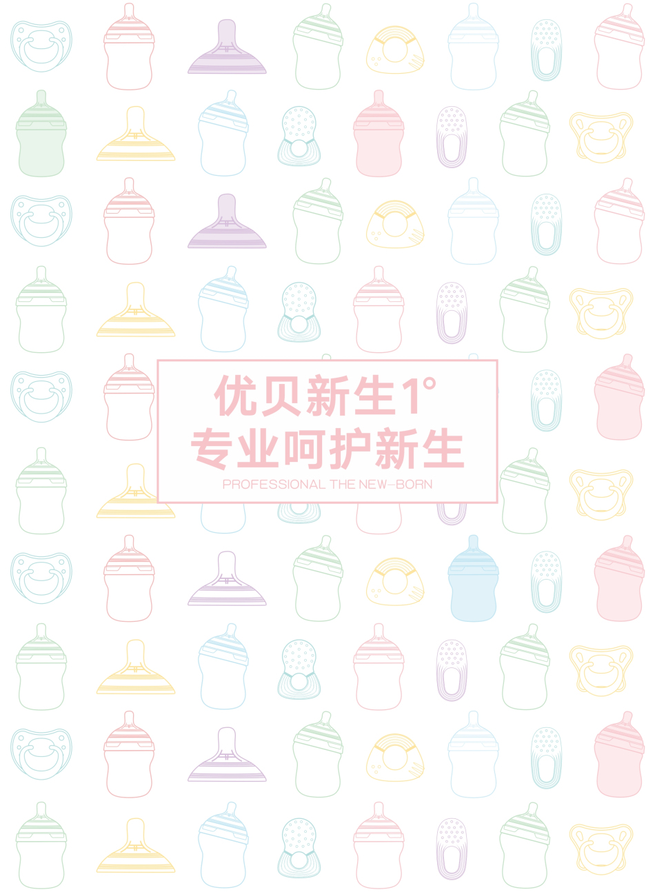 我的项目是从0到1，需要找品牌营销策划公司做定位吗？ - 「豪升网络」官网