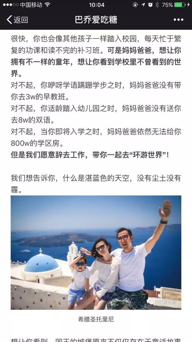 广州「豪升网络」品牌策划公司 广州「豪升网络」品牌策划公司