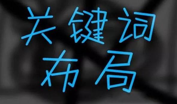 品牌全网营销策划